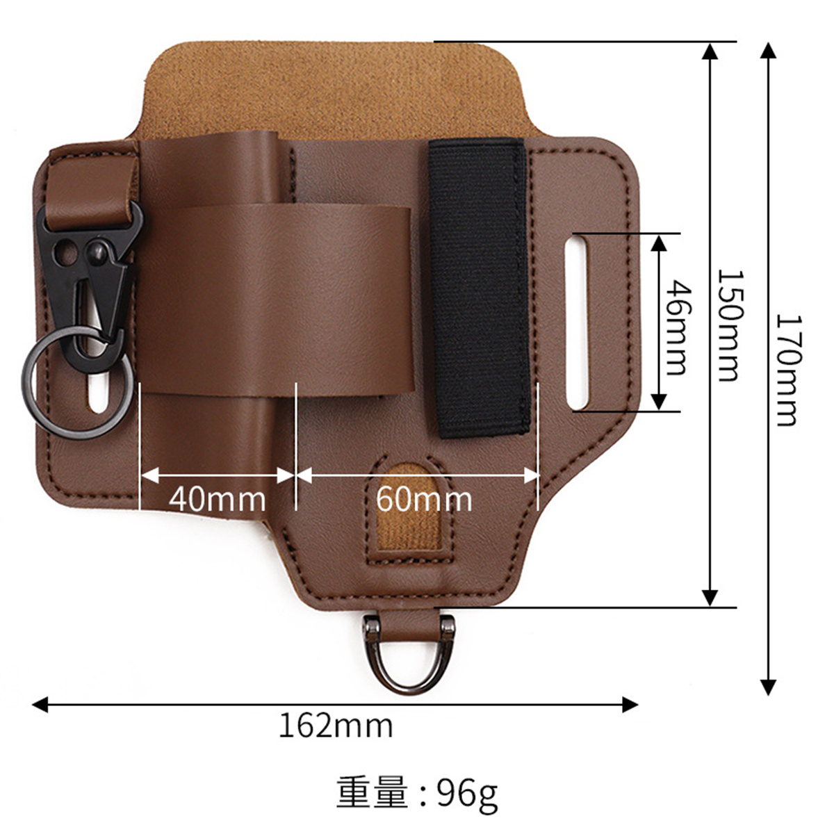 EDC Tactical Tool Holster Wild - đánh giá và giá Leatherwork Tools