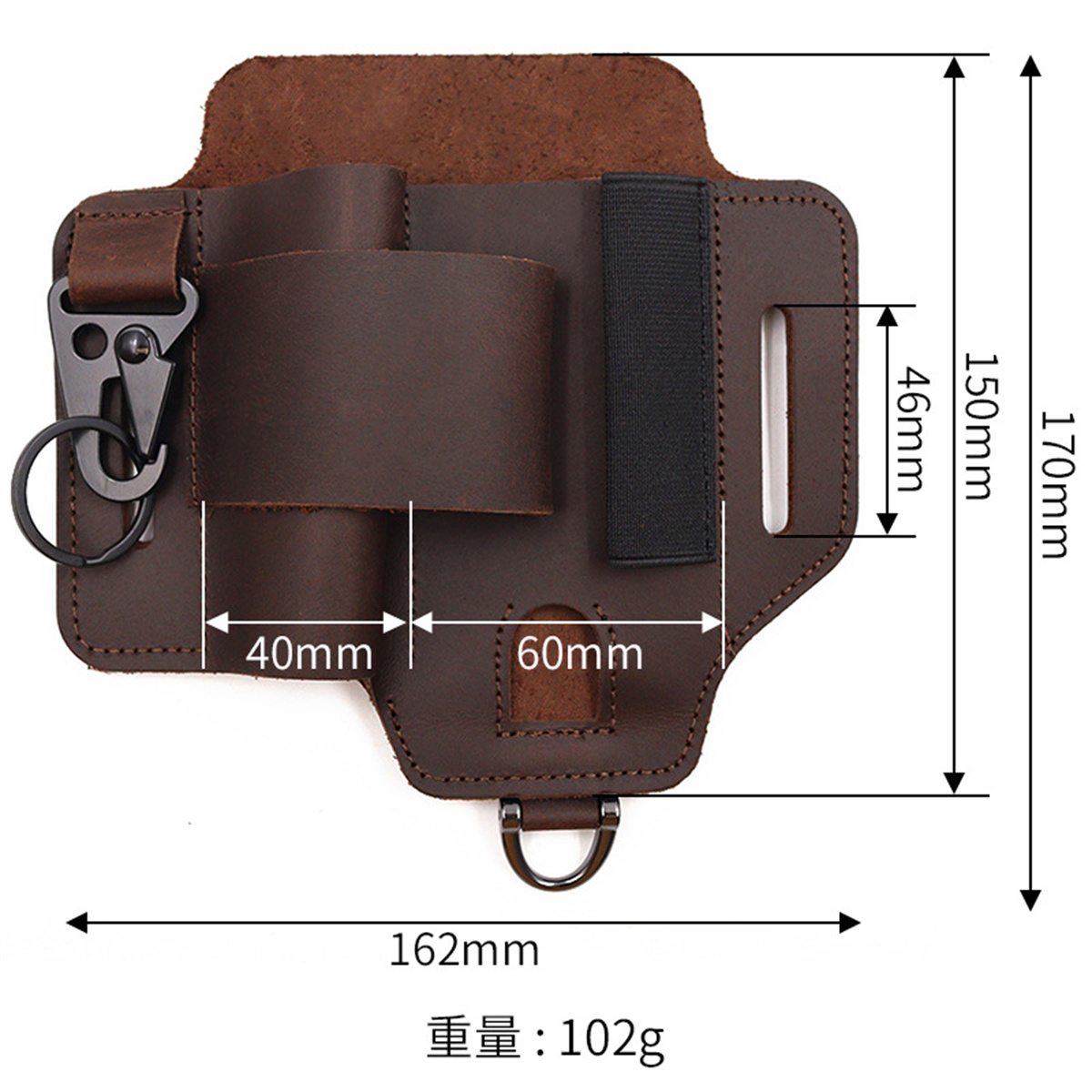 EDC Tactical Tool Holster Wild - đánh giá và giá Leatherwork Tools